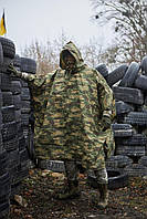 Плащ - дощовик зелений камуфляж з коричневим. Дощовик армійський з капюшоном водонепроникний. Плащ пончо