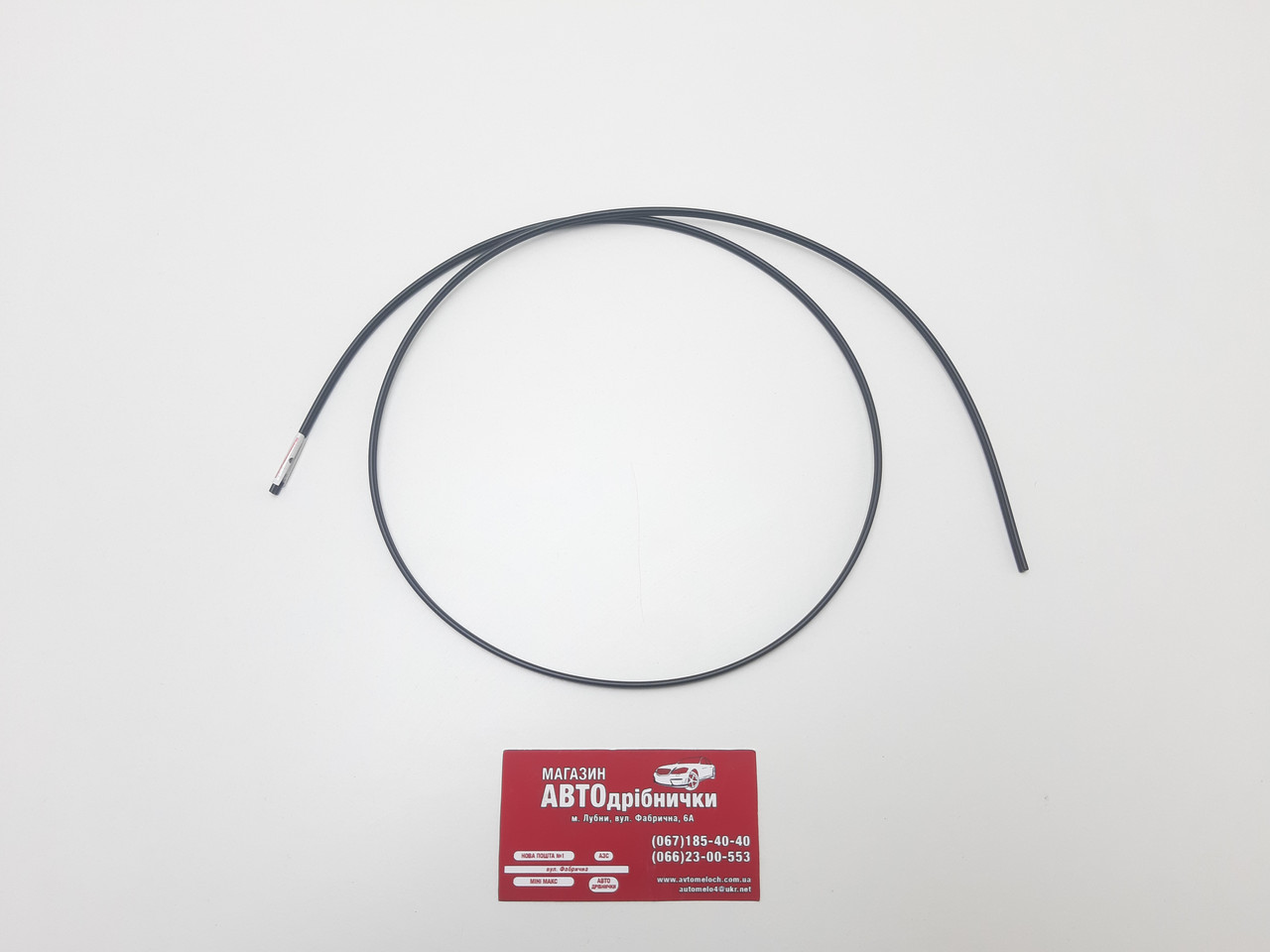 Стрижень пластиковий для пайки PE (поліетилен) Д=2.5х1000 мм