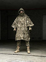 Плащ армійський мультикам з капюшоном водонепроникний. Дощовик тактичний камуфляж з капюшоном. Плащ пончо