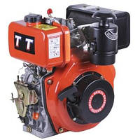 Запчастини 175F/180F (7/8Hp)