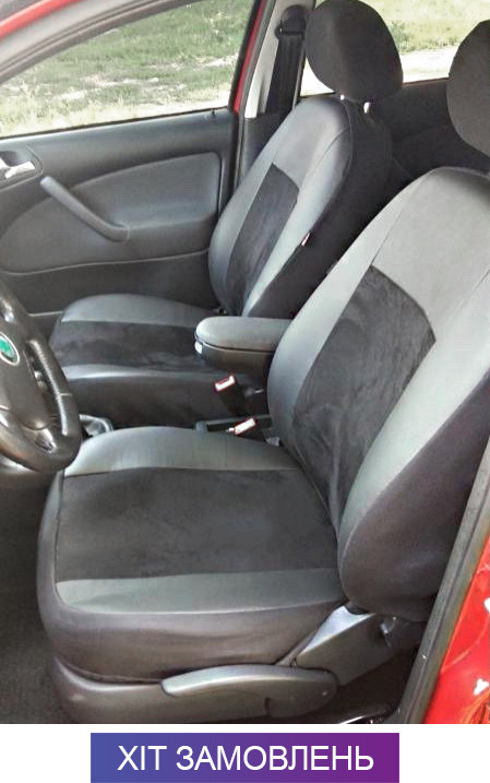 Чохли Форд Фієста Фокус Фьюжн Мондео Скорпіон Ескорт Ford Fiesta Focus Fusion Mondeo універсальні