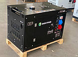 Дизельний трьохфазний генератор 10 кВт, фото 2