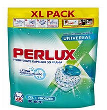 Капсули для прання Perlux Universa 45 шт.
