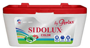 Капсули для прання Sidolux by Perlux Color 14 шт.