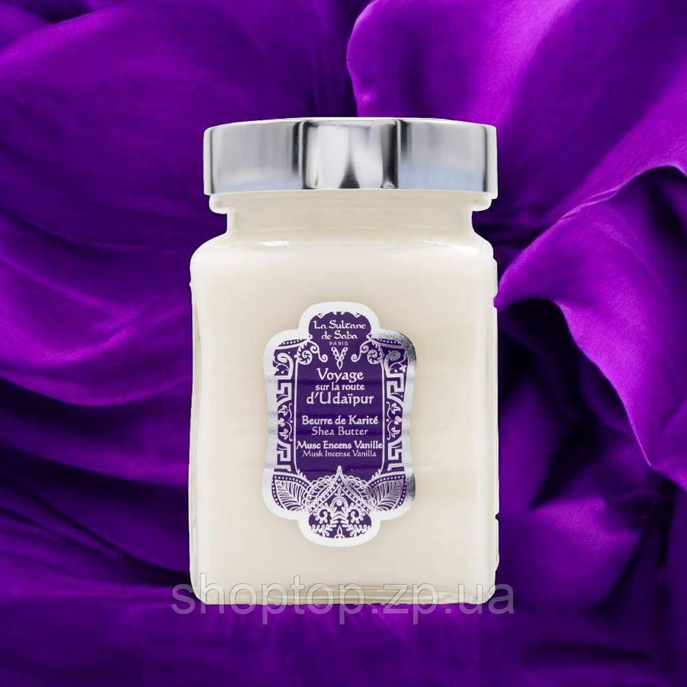 Масло для тіла La Sultane de Saba Shea Butter Udaipur Shea  Fragrance 300г., фото 1
