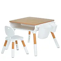 Cтолик мультивуд зі стільцем бежевий