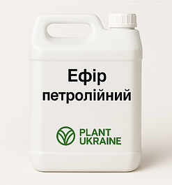 Ефір петролійний | Нефрас | Petroleum Ether | Ligroin | C₅–C₉ | CAS 64742-49-0