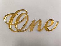 Дзеркальний торцевий топер "One" золото, срібло