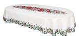 Новорічна скатертина 137х240 см. на овальний стіл  гобеленова RUNNER1391NA, фото 8