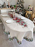 Новорічна скатертина 137х240 см. на овальний стіл  гобеленова RUNNER1391NA, фото 2