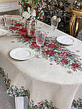 Новорічна скатертина 137х240 см. на овальний стіл  гобеленова RUNNER1391NA, фото 6