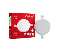 Сковорідки