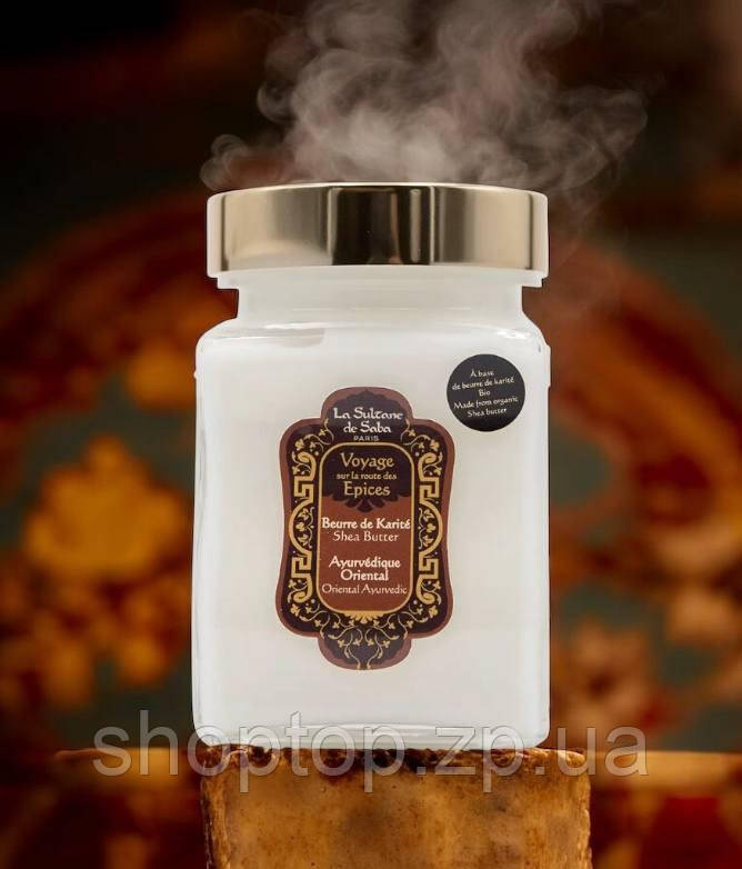 Масло для тіла La Sultane de Saba Melting Balm Ayurvedique Fragrance 300г., фото 1