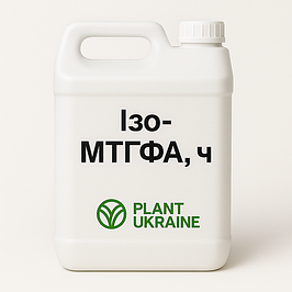 Метилтетрагідрофталевий ангідрид (ізо-) | iso-MTHPA | C₉H₈O₃ | CAS 26590-20-5