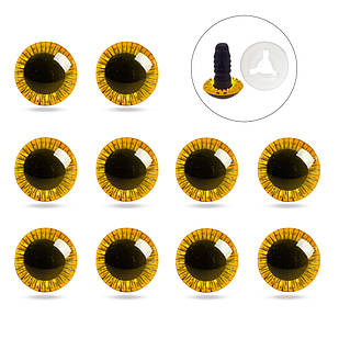 Око для Іграшок і Кукол зі Штифтом і Фіксатором, Пластик, Жовтий, 19.5 мм, Фіксатор 15х4мм, 10 шт