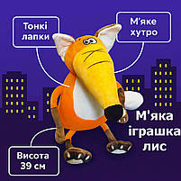 М’яка іграшка лис рудий 39 см — кумедний плюшевий лисеня з тонкими лапками, арт. 002185, фото 8