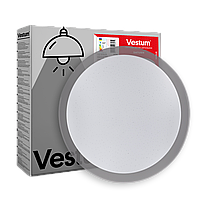 SATURN зоряне небо 30W 425*60мм 4000К