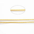 Шнур Поліестер, Колір: Золотистий, Розмір: 2 мм, 85 м/котушка, 1 катушка, фото 4