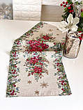 Доріжка раннер на стіл Новорічна 37х100 см., гобелен RUNNER1391NA, фото 5