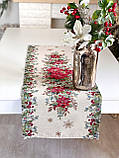 Доріжка раннер на стіл Новорічна 37х100 см., гобелен RUNNER1391NA, фото 3