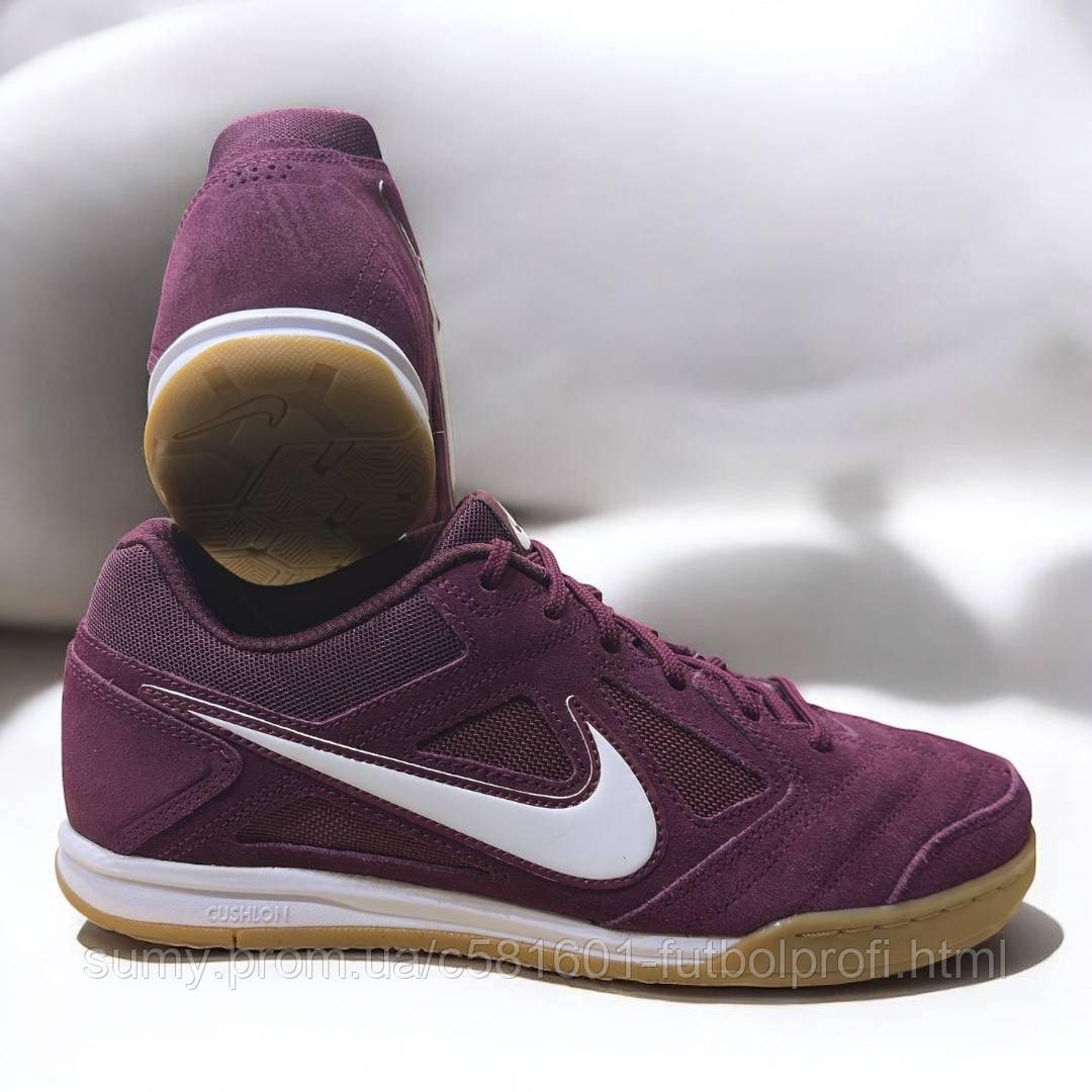 Футзалки Nike Gato HQ6020-600, фото 1