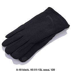Чоловічі флісові рукавички з махрою і чорною вишивкою Розмір: 11-13 (24617)