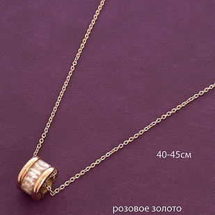 Підвіска Xuping, Нерж Сталь + Феаніти, Гіпоалергенна, Покриття Рожеве Золото 18К, Кулона: 11х7мм, 1 пара