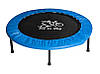 Міні-батут кімнатний складаний для дітей та дорослих FitToSky 102 см синій, фото 3