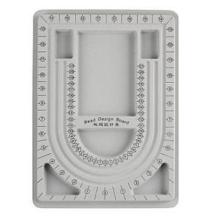 Органайзер для викладання Бусин Прямокутний, Пластик, Сірий, Розмір: Довжина 49 см, Ширина 27 см, Товщина 2 см