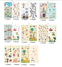 Дитячий Двосторонній Складаний Килимок 180х200х1 см