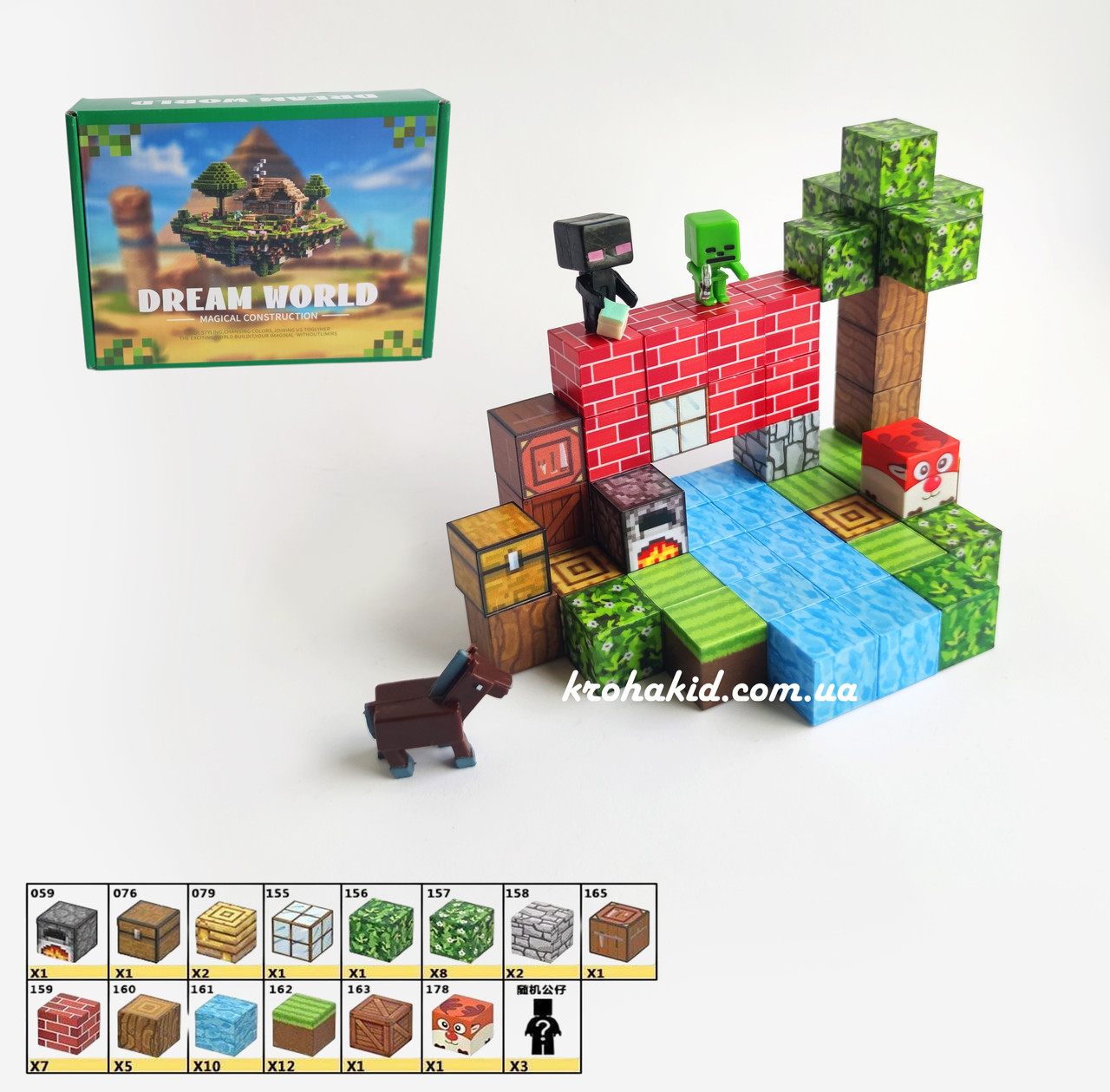 Магнітний конструктор 53 шт кубики на магнітах Майнкрафт блоки Minecraft Фігурки в комплекті