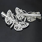 Шпилька Металева, Метелик із Латуні, Колір: Платина, Розмір: Довжина 43 мм, Ширина 25.5 мм, Товщина 10 мм, фото 2