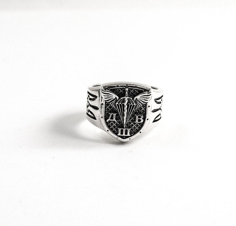 Кільце Дшв, фото 1