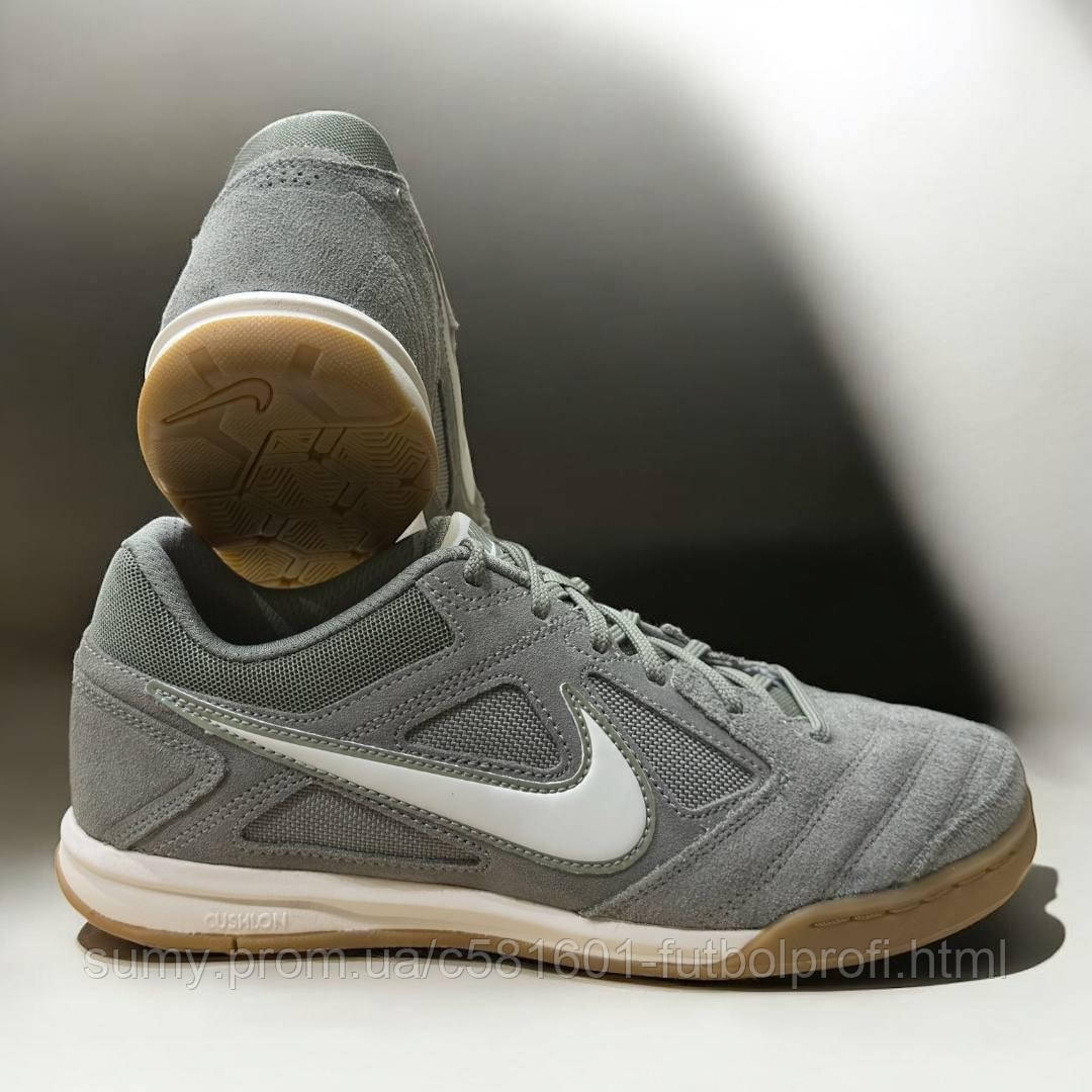 Футзалки Nike Gato, фото 1