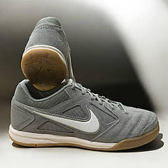 Футзалки Nike Gato