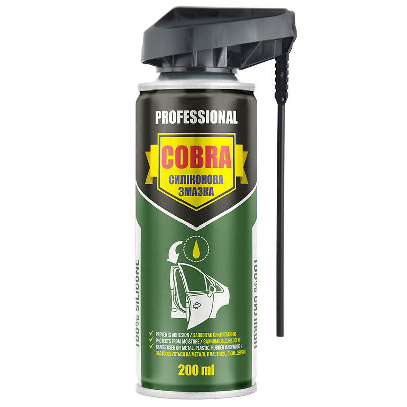 Мастило силіконове спрей 200ml "Cobra" NX20700 PROFESSIONL (з аплікатором) (24шт/ящ), фото 1