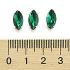 Пришивні Стрази, Скло Гірський Кришталь, Основа Латунь, Кінський око, Колір: Зелений морський, 10 шт, фото 4