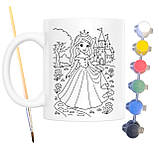 Набір для творчості кружка розмальовка Принцеса 330 мл біла (КР0126), фото 2
