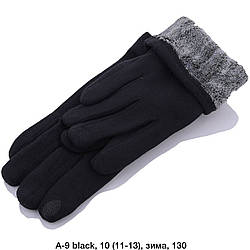 Чоловічі чорні флісові рукавички з махрою "Чорна вишивка" Розмір: 11-13 (24618)