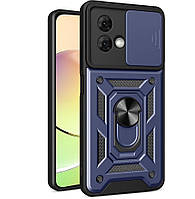 Чохол Fiji Camera Defence для Motorola G84 (XT2347) бампер із захистом камери та підставкою Dark Blue