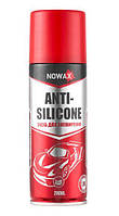 Антисилікон 200ml "Nowax" / для знежирення NX20100 (24шт/уп)