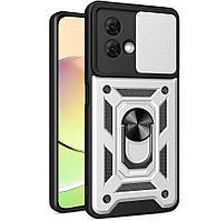 Чохол Fiji Camera Defence для Motorola G84 (XT2347) бампер із захистом камери та підставкою Silver