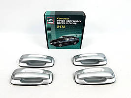 Оснащення кузова (загальне)