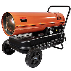 Обігрівач дизельний Vitals DH-500