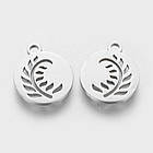 Кулон Круглий з Листом, Плоский, Неіржавка сталь, Розмір: 14х12х1мм, Отвір 1.5 мм, 2 шт, фото 2