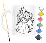 Набір для творчості кружка розмальовка Принцеса і Єдиноріг 330 мл біла (КР0128), фото 2