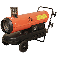 Обігрівач дизельний Vitals DHC-301