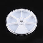 Контейнер для Бісера та Бусин, Пластик, Круглий, Безбарвний, 83х12мм, 2 шт, фото 5