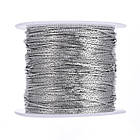 Ланцюг, Плетіння Кардана, Латунь, Колір: Платина, Дзвено: 0.9х0.6мм, 5 м, фото 4