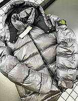 Чоловіча зимова куртка Stone Island сіра тепла Чоловічий зимовий пуховик стон айленд сірого кольору